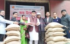 শ্রীমঙ্গলে অভ্যন্তরীণ আমন ধান ও চাল সংগ্রহ অভিযান ২৩-২৪