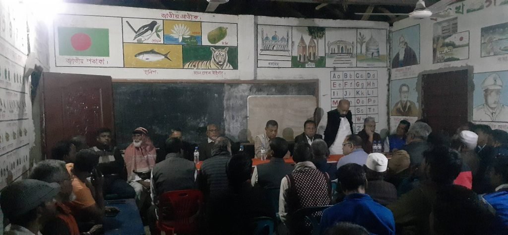 ১নং খলিলপুর ইউনিয়ন আওয়ামীলীগ ও সহযোগী সংঘঠন কতৃক আয়োজিত দ্বাদশ সংসদ নির্বাচন সংক্রান্ত নৌকার মনোনীত প্রার্থীর পক্ষে মতবিনিময়