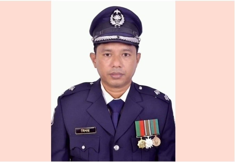 শ্রীমঙ্গল থানায় অফিসার ইনচার্জ হিসেবে বিনয় ভূষণ রায় এর যোগদান