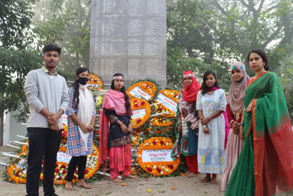 যুব ফোরামের পক্ষ থেকে মুক্তিযুদ্ধে সকল বীর শহীদদের প্রতি শ্রদ্ধা নিবেদন