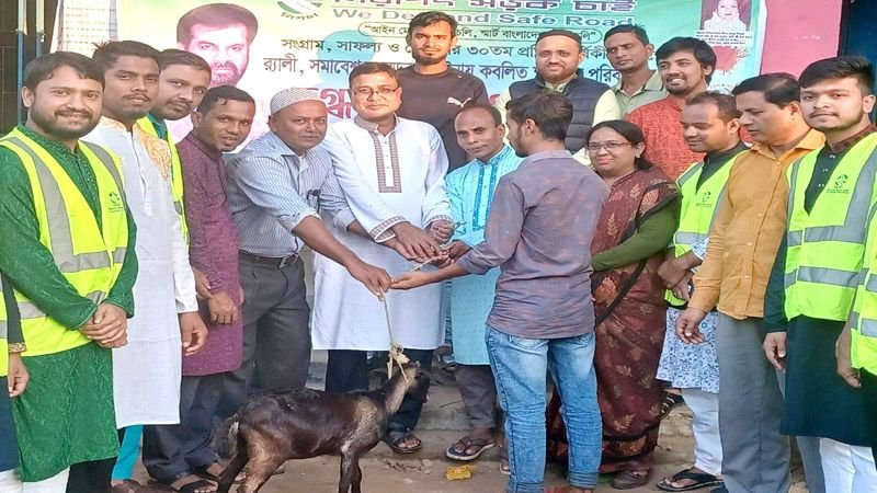 বড়লেখায় নিসচা’র প্রতিষ্ঠা বার্ষিকীতে র‌্যালি ও ছাগল বিতরণ