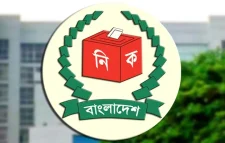 মৌলভীবাজার ১ ও ২ আসনে ২ জনের মনোনয়ন স্থগিত, ১ জনের বাতিল