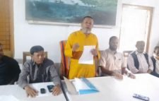 বাইক্কা বিলের বড়গাঙ্গিনা সম্পদ ব্যবস্থাপনা সংগঠনের বিরুদ্ধে অপপ্রচারের প্রতিবাদে সংবাদ সম্মেলন