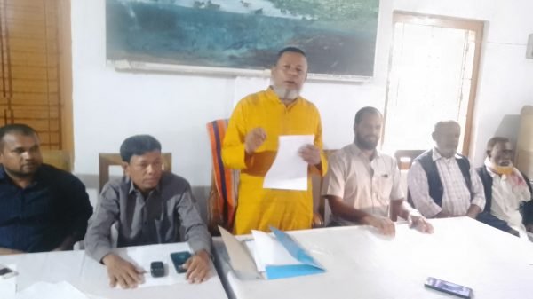 বাইক্কা বিলের বড়গাঙ্গিনা সম্পদ ব্যবস্থাপনা সংগঠনের বিরুদ্ধে অপপ্রচারের প্রতিবাদে সংবাদ সম্মেলন