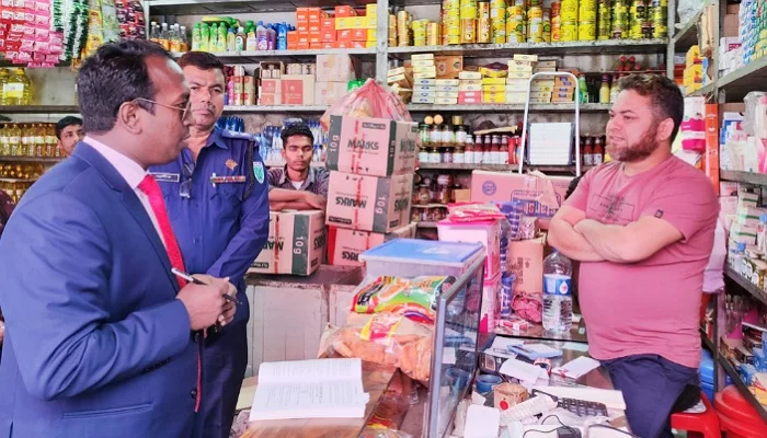 কুলাউড়ায় অতিরিক্ত দামে পেঁয়াজ বিক্রি, ৫০ হাজার টাকা জরিমানা