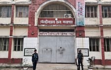 জেলা কারাগারের অনিয়ম ও দুর্নীতি চলছে দাপটে