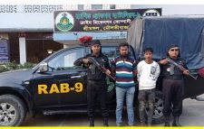 শ্রীমঙ্গল থেকে অজ্ঞান পার্টির মূলহোতাসহ ২ জন সক্রিয় সদস্যকে গ্রেফতার র‌্যাব-৯