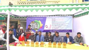 শ্রীমঙ্গল রক্তদান সমাজকল্যাণ সংস্থার ৬ষ্ঠ প্রতিষ্ঠাবার্ষিকী উপলক্ষে ফ্রি মেডিকেল ক্যাম্প অনুষ্ঠিত