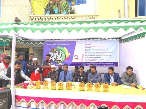 শ্রীমঙ্গল রক্তদান সমাজকল্যাণ সংস্থার ৬ষ্ঠ প্রতিষ্ঠাবার্ষিকী উপলক্ষে ফ্রি মেডিকেল ক্যাম্প অনুষ্ঠিত