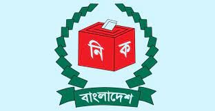 এবার দেশের সব ইউএনওকে বদলির নির্দেশ