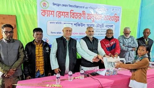 কুলাউড়ায় সুবিধাভোগী শিক্ষার্থীদের ক্যাশ রেশন বিতরণ