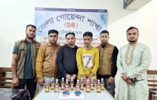 মৌলভীবাজারে ডিবির অভিযানে ২ মাদক কারবারি আটক