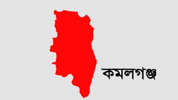 অনুমতি না নিয়ে বিদেশে গেছেন কমলগঞ্জের প্রাথমিকের ৪ শিক্ষক