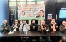 শেখ হাসিনা পদত্যাগের দাবিতে যুক্তরাজ্য সেচ্ছাসেবক দলের প্রতিবাদ সভা