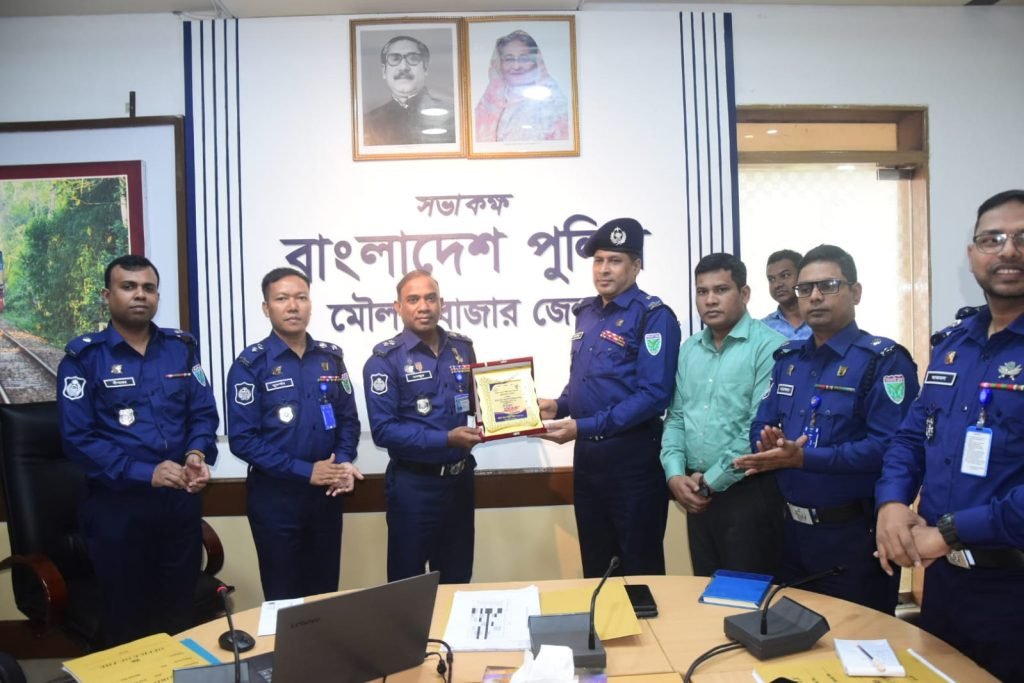 জেলা পুলিশের মাসিক অপরাধ পর্যালোচনা সভা অনুষ্ঠিত