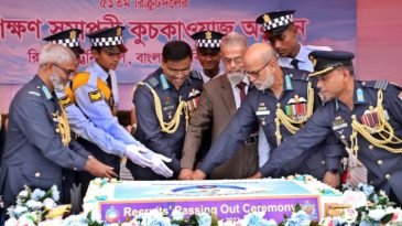 শমসেরনগরে বাংলাদেশ বিমান বাহিনীর ৫১তম প্রশিক্ষণ সমাপনী কুচকাওয়াজ অনুষ্ঠিত