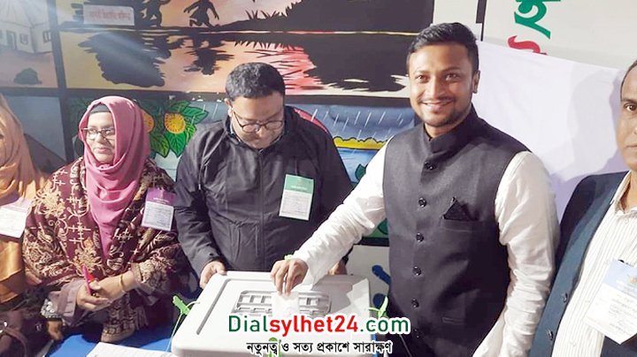 ভোটের মাঠেও সাকিবের ছক্কা