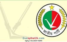 কাল শপথ নিচ্ছেন না জাপার এমপিরা