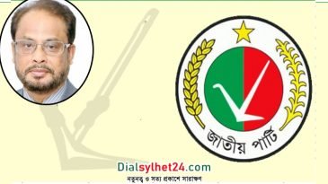 অবশেষে পিছু হটলেন কাদের, বুধবার শপথ নেবেন জাপার এমপিরা