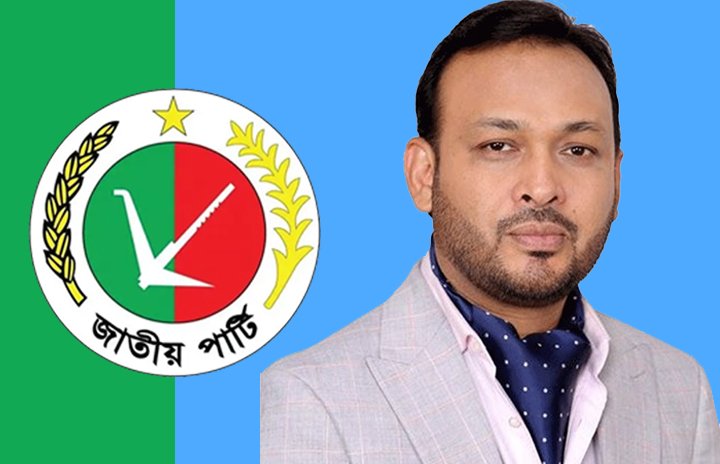 জাতীয় পার্টির ইয়াহইয়া চৌধুরীকে সকল পদপদবি থেকে অব্যাহতি