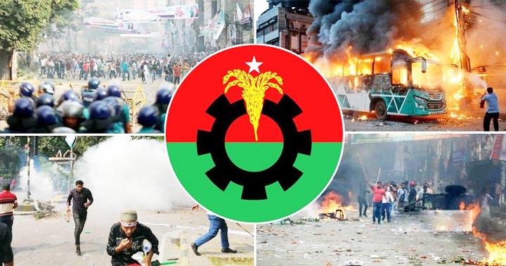 ৬ জানুয়ারি থেকে টানা ৪৮ ঘণ্টার হরতাল কর্মসূচি বিএনপির