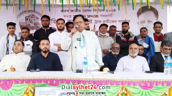 এম ইলিয়াস আলী ছিলেন আমার কর্মী : মুহিবুর রহমান