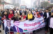 খালেদা জিয়াসহ নেতাকর্মীদের মুক্তির দাবিতে বিক্ষোভ মিছিল