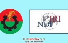 যুক্তরাষ্ট্রের নির্বাচনী পর্যবেক্ষক দলের সঙ্গে বিএনপির বৈঠক