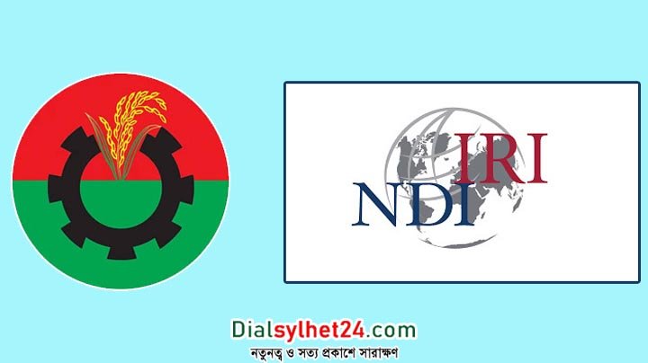 যুক্তরাষ্ট্রের নির্বাচনী পর্যবেক্ষক দলের সঙ্গে বিএনপির বৈঠক