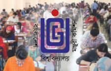 ২৪ বিশ্ববিদ্যালয়ের গুচ্ছ ভর্তি পরীক্ষা শুরু ৮ মার্চ