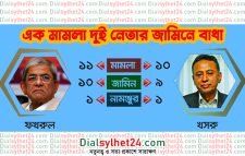 ফখরুল-খসরুর কারামুক্তি ঝুলে আছে এক মামলায়