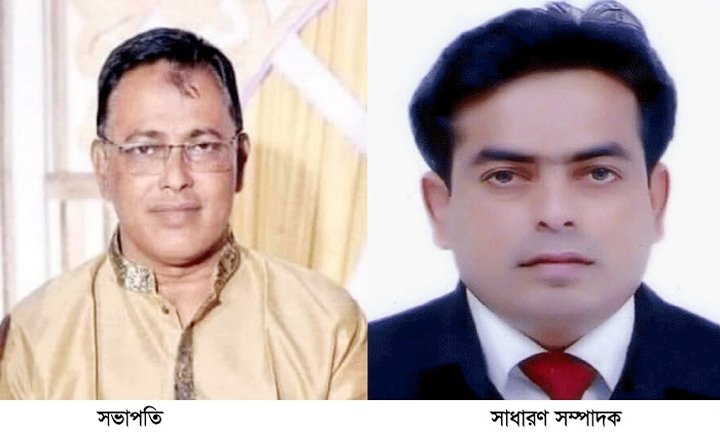 সাস্টিয়ান ক্লাবের কমিটি গঠন