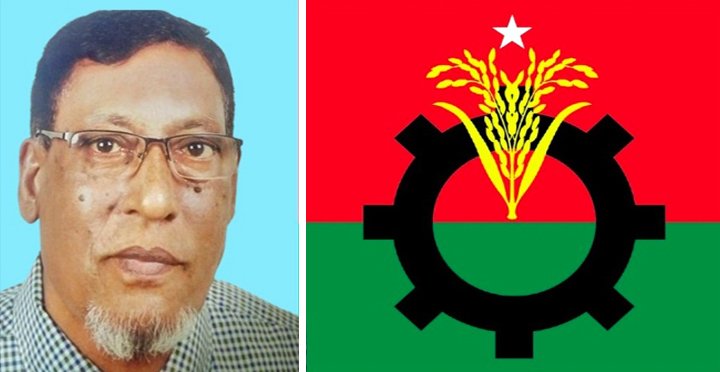 বিয়ানীবাজারের বিএনপি নেতা কছির আলী বহিষ্কার