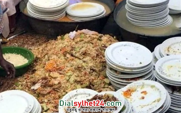 বছরে ৫০ হাজার টন খাদ্য অপচয় করছেন সিলেটবাসী!