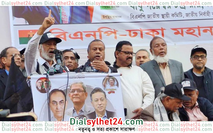 রাজপথে সরকারের বিদায় ঘণ্টা বাজাবে বিএনপি: মঈন খান