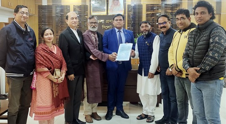 কবি নজরুল অডিটোরিয়াম সংস্কারের দাবিতে স্মারকলিপি