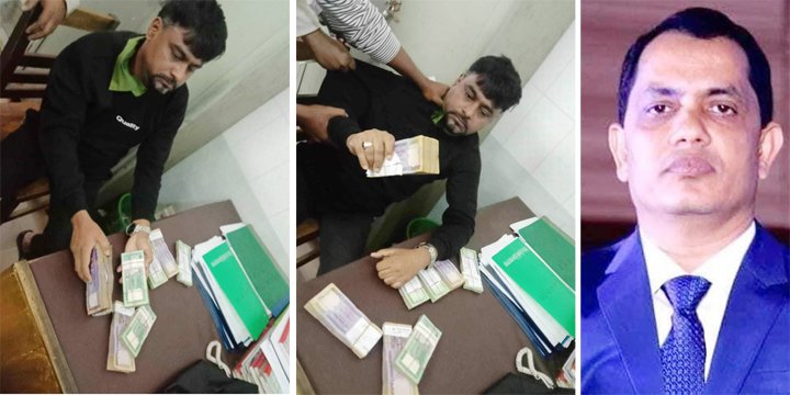 ওসমানী হাসপাতালে ঘুষের ৬ লাখ টাকাসহ আটক ২