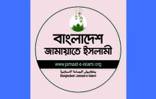 ভোটের হার বিশ্বাসযোগ্য নয়: জামায়াত