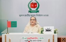 ভুল-ভ্রান্তি করে থাকলে ক্ষমাসুন্দর চোখে দেখবেন