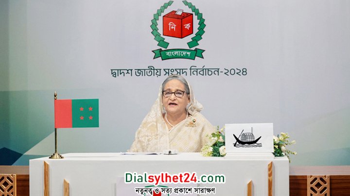 ভুল-ভ্রান্তি করে থাকলে ক্ষমাসুন্দর চোখে দেখবেন