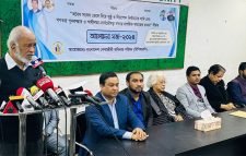 সরকার ৭ জানুয়ারি নির্বাচন করে অভিশাপ ডেকে এনেছে: মঈন খান