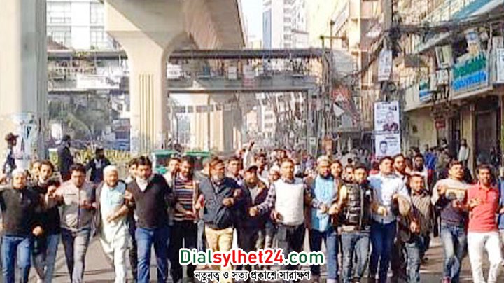 রাজধানীর বিভিন্ন জায়গায় স্বেচ্ছাসেবক দলের মিছিল