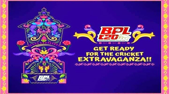 আসতে শুরু করেছেন বিপিএলের বিদেশি ক্রিকেটাররা