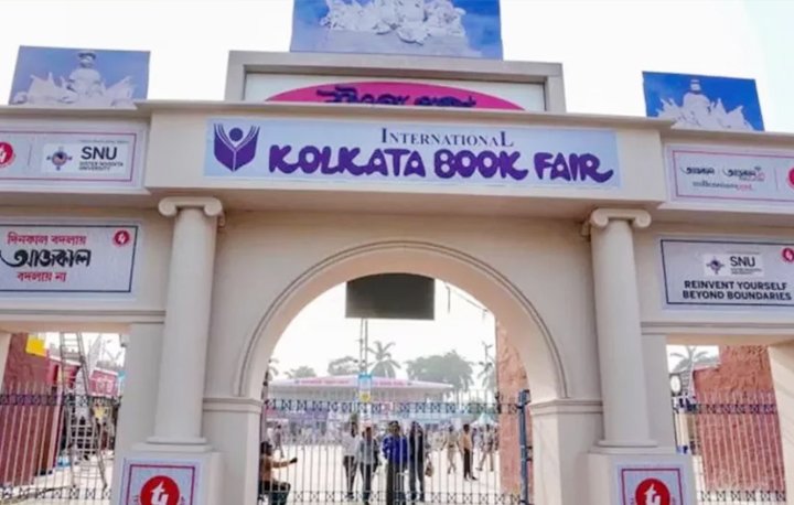 কলকাতা আন্তর্জাতিক বইমেলায় প্রধান আকর্ষণ বাংলাদেশ প্যাভিলিয়ন