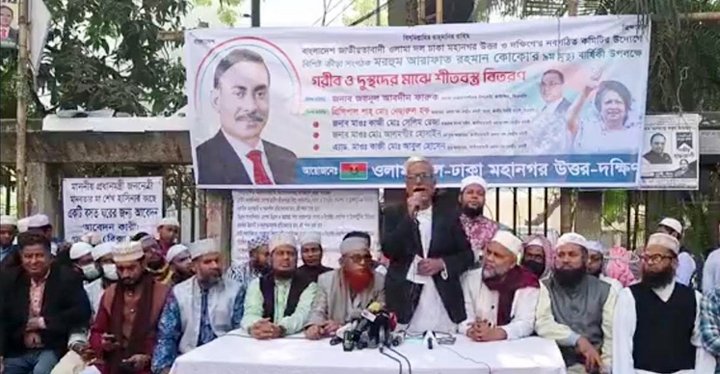 পাল্টা কর্মসূচি দিয়ে সুবিধা করতে পারবে না আওয়ামী লীগ: ফারুক