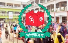 নির্বাচন সুষ্ঠু ছিল না : মার্কিন যুক্তরাষ্ট্র