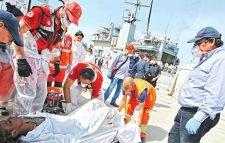 ভূমধ্যসাগরে নৌকা ডুবে এক সপ্তাহে শতাধিক মৃত্যু