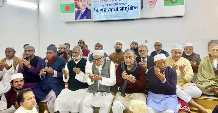 জিয়াউর রহমানের জন্মবার্ষিকীতে গুলশান কার্যালয়ে দোয়া মাহফিল