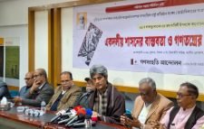 ‘ভোট বর্জন করে মানুষ সরকারের প্রতি অনাস্থা দেখিয়েছে’