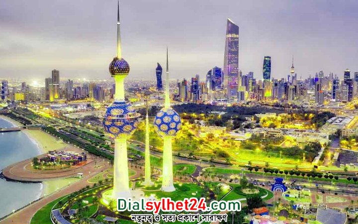 কুয়েতে অবৈধদের বিরুদ্ধে ব্যাপক ধরপাকড়